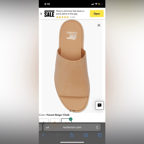 NEW IN BOX Sorel Dayspring Platform Slide Sandal Size 7 - Picture 5 of 6